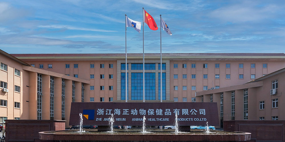 喜报丨PA捕鱼动保高分通过GMP验收