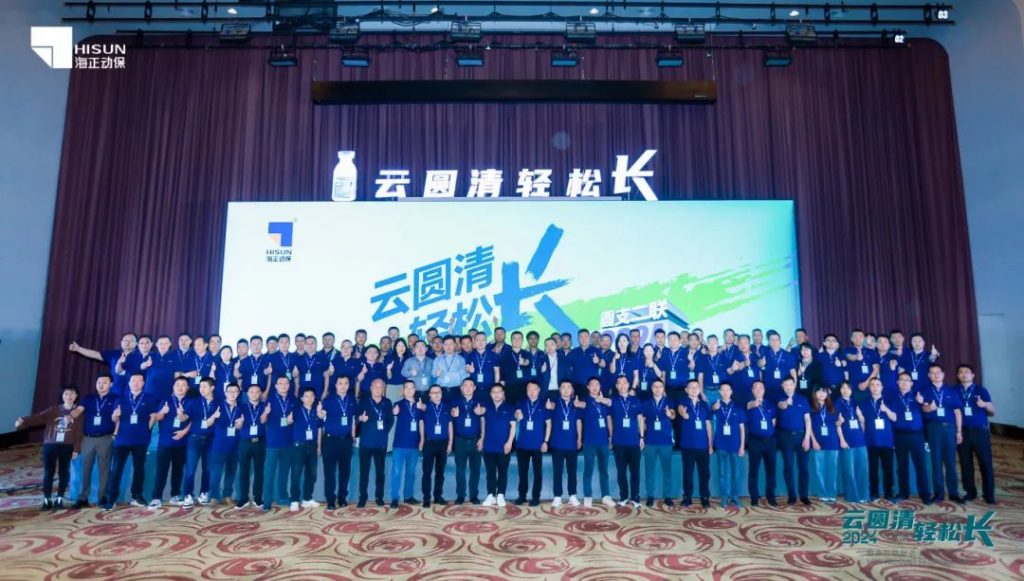 887-1024x581 1a8d86efb57048196dea05c76a68d37f.jpg