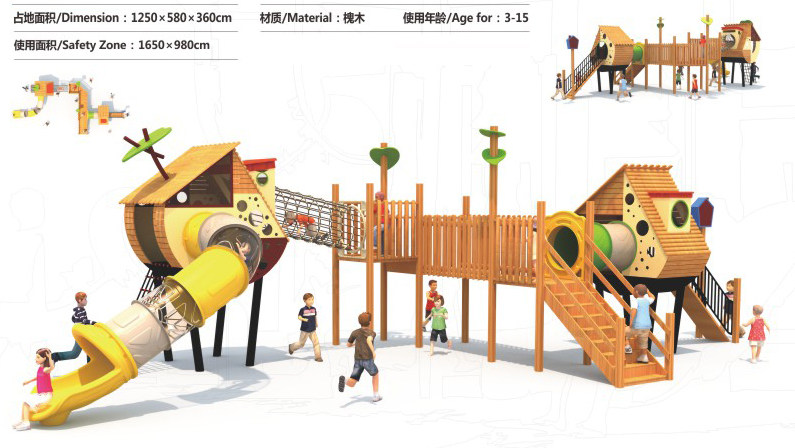 四川木质组合滑梯-PA捕鱼游乐(推荐商家)-木质组合滑梯多少钱