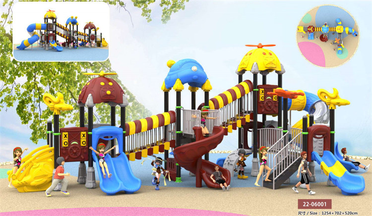 贵阳塑料组合滑梯-郑州PA捕鱼游乐-塑料组合滑梯多少钱