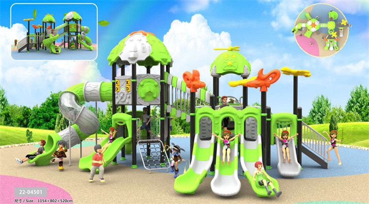 PA捕鱼游乐设备(图)-塑料组合滑梯设备-石家庄塑料组合滑梯